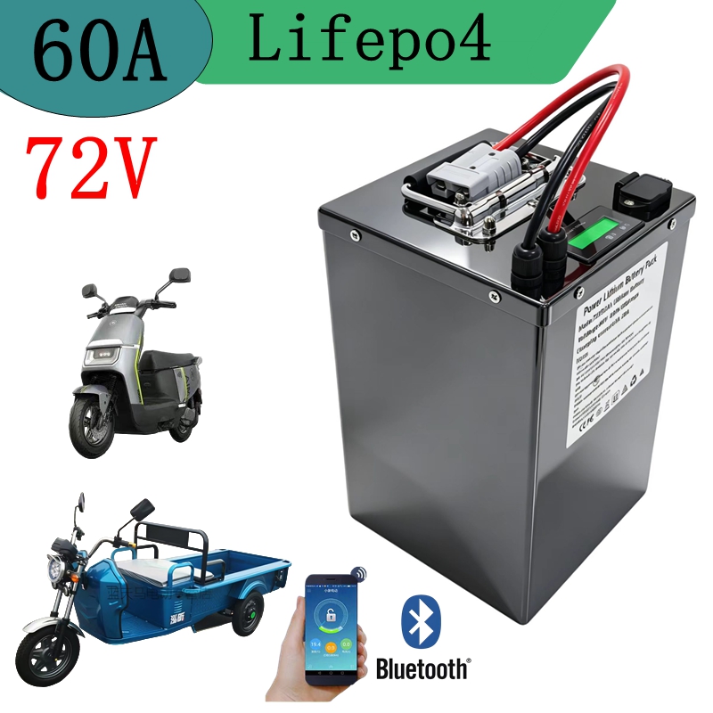 72V 60Ah  Lithium Lifepo4 Rech - 72V 60Ah Lifepo4 Battery Pack ulasan dan harga